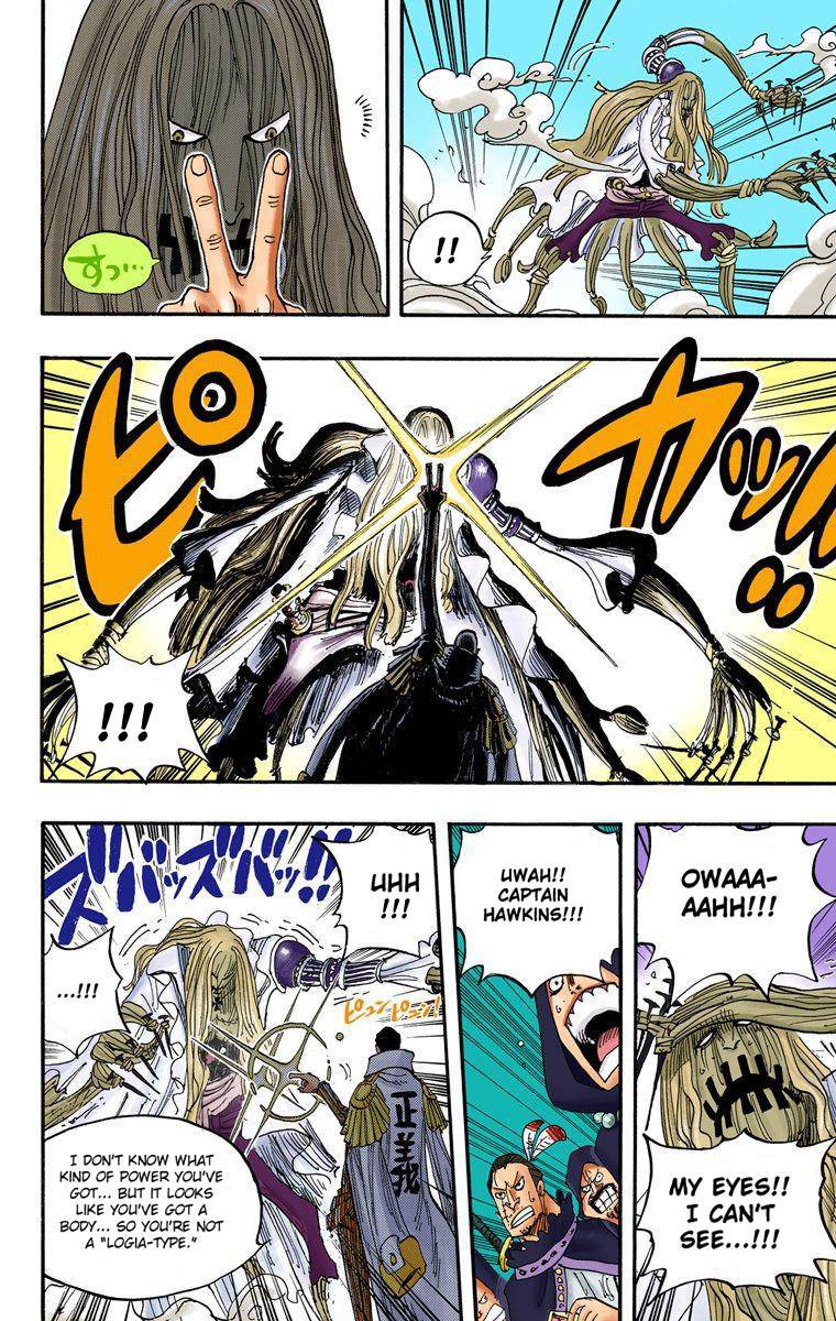 One Piece Digital Colored Chapter 509 image 17